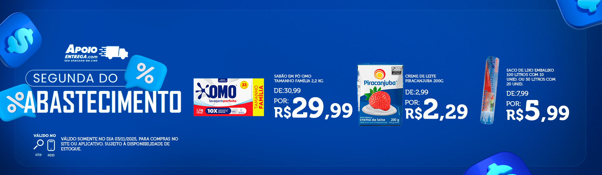 Segunda do abastecimento